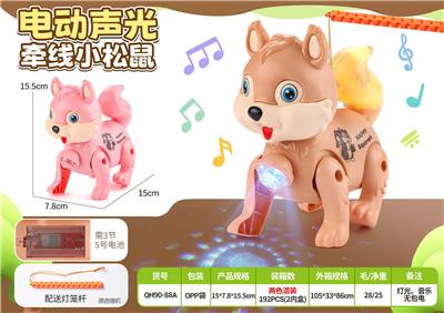 电动声光小松鼠+灯笼杆 - OBL10429284