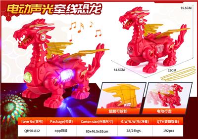 电动声光恐龙+弹力牵绳 - OBL10429297