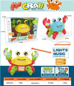电动声光螃蟹＋灯笼杆 - OBL10429308