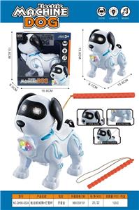 电动声光机械狗+灯笼杆 - OBL10429313