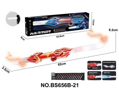 Toysword - OBL10429320