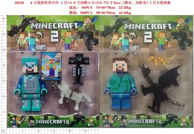 Otherdoll - OBL10429321