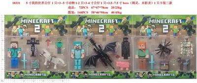 Otherdoll - OBL10429322