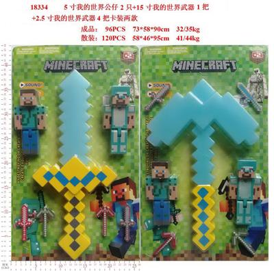 Otherdoll - OBL10429325