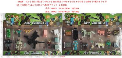 Otherdoll - OBL10429326