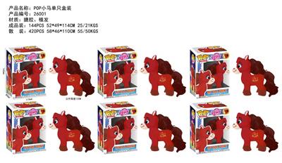 Otherdoll - OBL10429330