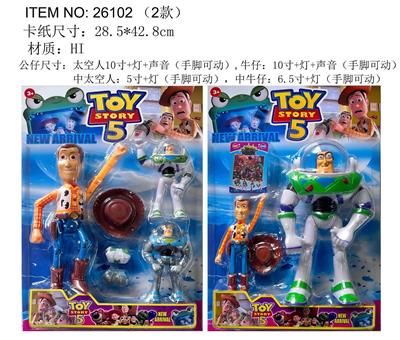 Otherdoll - OBL10429332