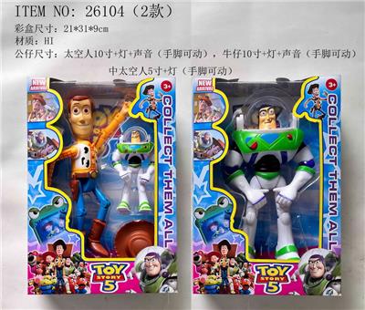 Otherdoll - OBL10429334