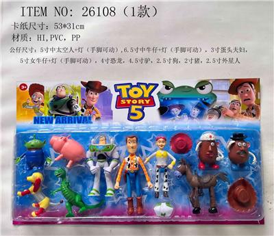 Otherdoll - OBL10429337