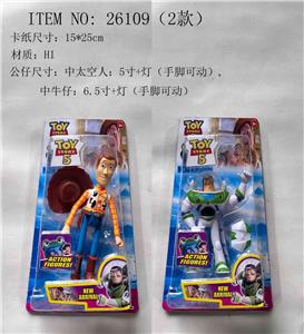 Otherdoll - OBL10429338