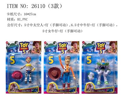 Otherdoll - OBL10429339