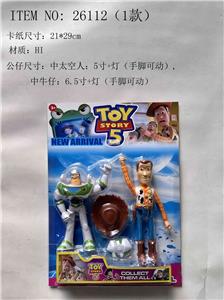 Otherdoll - OBL10429340