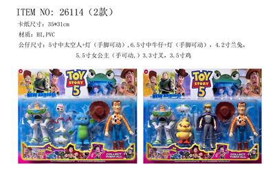 Otherdoll - OBL10429341