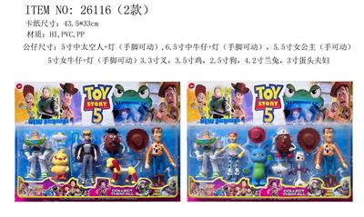 Otherdoll - OBL10429342