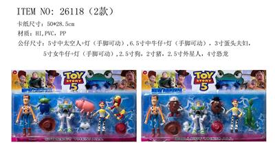 Otherdoll - OBL10429344