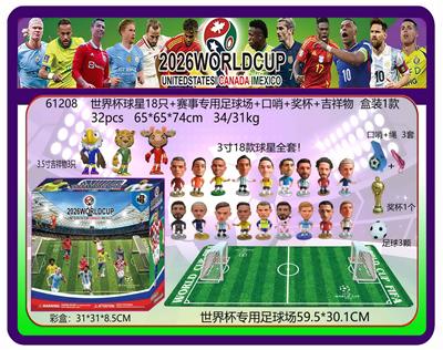 Otherdoll - OBL10429345