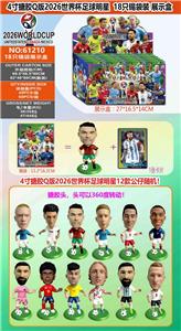 Otherdoll - OBL10429346