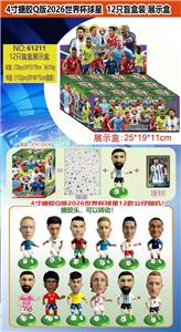 Otherdoll - OBL10429347