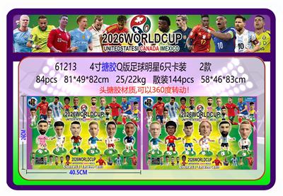 Otherdoll - OBL10429349