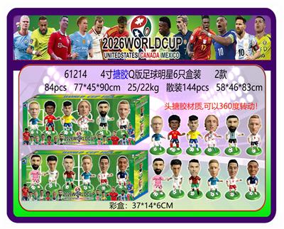 Otherdoll - OBL10429350