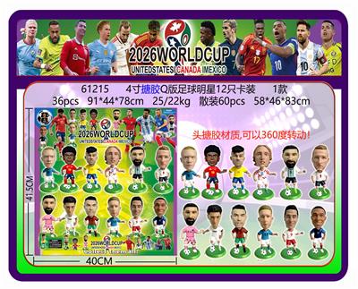 Otherdoll - OBL10429351