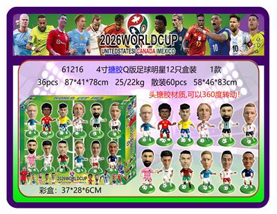 Otherdoll - OBL10429352