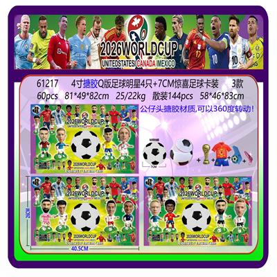 Otherdoll - OBL10429353