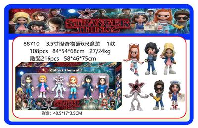 Otherdoll - OBL10429358