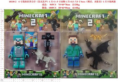 Otherdoll - OBL10429386