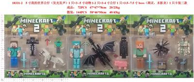 Otherdoll - OBL10429388