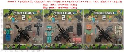 Otherdoll - OBL10429389