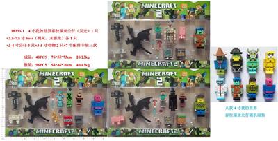 Otherdoll - OBL10429392