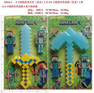 Otherdoll - OBL10429394