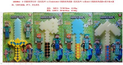 Otherdoll - OBL10429396