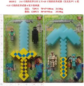 Otherdoll - OBL10429397