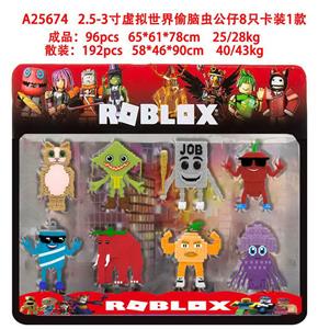 2.5-3寸虚拟世界偷脑虫公仔8只卡装 - OBL10429404