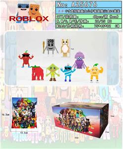 2.5-3寸虚拟世界偷脑虫公仔锡袋展示盒24袋装 - OBL10429406