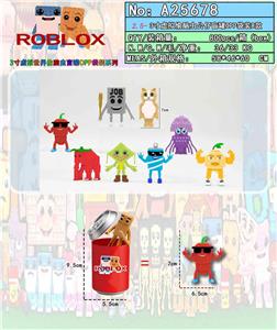 2.5-3寸虚拟世界偷脑虫公仔盲罐OPP袋装8款 - OBL10429408