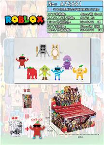 2.5-3寸虚拟世界偷脑虫公仔单只锡袋小盒装   12盒1大展示盒 - OBL10429410