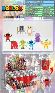 2.5-3寸虚拟世界偷脑虫公仔单只盲罐  12小罐1展示盒 - OBL10429412