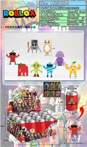 2.5-3寸虚拟世界偷脑虫公仔单只盲罐+3张卡片  12小罐1展示盒 - OBL10429413