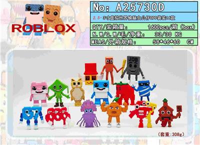 2.5-3寸虚拟世界偷脑虫公仔单只OPP袋装 16款 - OBL10429422