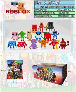 2.5-3寸虚拟世界偷脑虫公仔单只锡袋装  24锡袋1展示盒 - OBL10429430