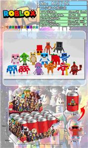 2.5-3寸虚拟世界偷脑虫公仔单只盲罐装+3张卡片  12小罐1展示盒 - OBL10429432