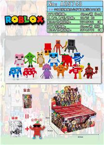 2.5-3寸虚拟世界偷脑虫公仔单只盲盒  12盲盒1展示盒 - OBL10429433