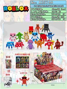 2.5-3寸虚拟世界偷脑虫公仔单只+3张卡片盲盒  12盲盒1展示盒 - OBL10429436