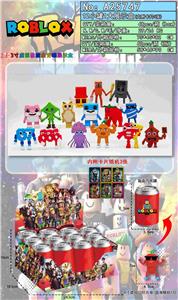 2.5-3寸虚拟世界偷脑虫公仔单只盲罐装+3张卡片  12小罐1展示盒 - OBL10429437