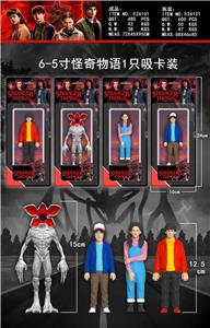 6-5寸怪奇物语1只吸卡装 - OBL10429438