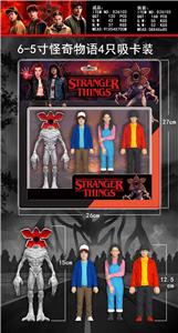 6-5寸怪奇物语4只吸卡装 - OBL10429440
