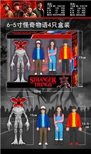6-5寸怪奇物语4只盒装 - OBL10429441